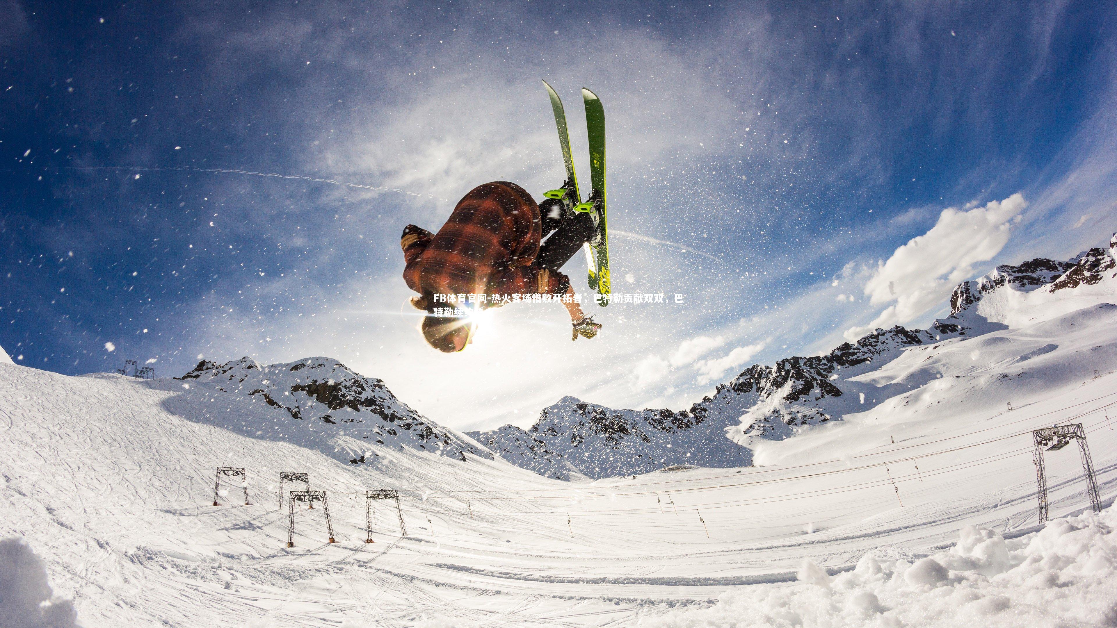 热火客场惜败开拓者,巴特勒贡献双双,巴特勒续约热火